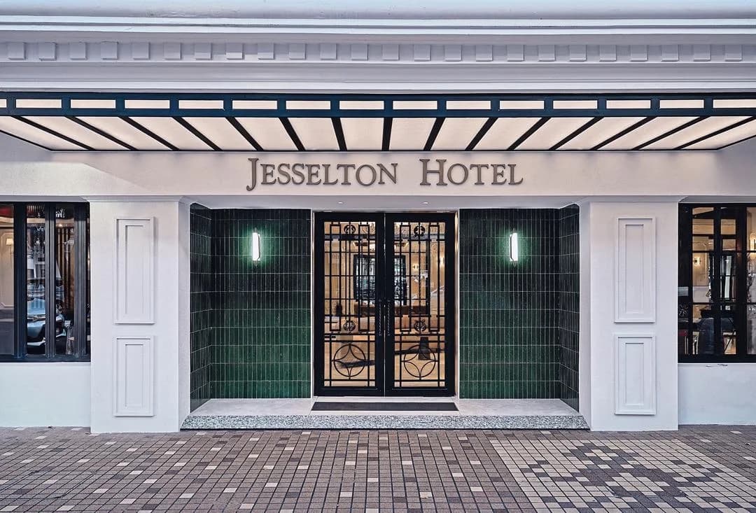 The Jesselton Hotel entrance in Kota Kinabalu